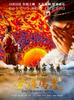 欧美在线观看一区二区三区